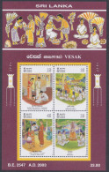 Sri Lanka Ceylon 2003 MNH MS Vesak, Buddhism, Buddhist, Monk, Religion, Children, Miniature Sheet - Sri Lanka (Ceylon) (1948-...)