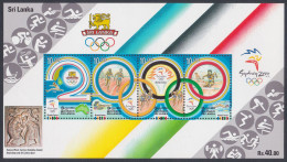 Sri Lanka Ceylon 2000 MNH MS Olympic Games, Olympics, Sport, Sports, Athletics, Cycling, Shooting, Swim, Miniature Sheet - Sri Lanka (Ceilán) (1948-...)