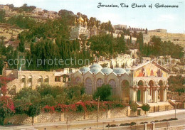 73778879 Jerusalem Yerushalayim The Curch Of Gethsemane Jerusalem Yerushalayim - Israel