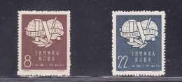 1957 China C42 Union  **  No Gum - Unused Stamps