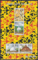 Sri Lanka Ceylon 2010 MNH MS Vesak, Buddhism New Year, Buddhist, Buddha, Religion, Stupa, Miniature Sheet - Sri Lanka (Ceylon) (1948-...)