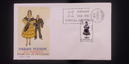 C) 1967, SPAIN, FDC, TYPICAL COSTUMES OF ALMERÍA, XF - Almería