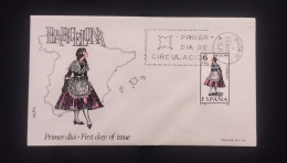 C) 1967, SPAIN, FDC, TYPICAL COSTUMES OF BARCELONA, XF - Barcelona