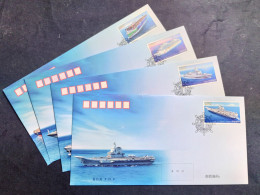 China FDC/2024-5 Chinese Shipbuilding Industry (II) 4v MNH - 2020-…