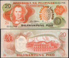 PHILIPPINES 20 PISO - ND (1973) - Paper Unc - P.155a Banknote - Philippines