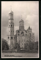 AK Moskau, Basilika Im Kreml  - Russland