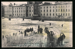 AK St. Petersbourg, Le Quai De L'universite  - Russie