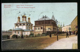 AK Moscou, Maison Des Boyards Romanoff  - Russie