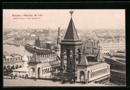 AK Moskau, Teilansicht Aus Der Vogelschau  - Russland