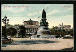 AK St. Petersbourg, Monument De L`impératrice Cathérine II.  - Russia