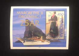 C302, 1997 DENMARK FAEROES ISLANDS, QUEEN MARGARET II ON ROYAL YACHT In SHEET - Neufs