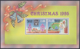 Sri Lanka Ceylon 1995 MNH MS Christmas, Christianity, Festival, Religion, Bells, Miniature Sheet - Sri Lanka (Ceilán) (1948-...)