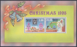 Sri Lanka Ceylon 1995 MNH MS Christmas, Christianity, Festival, Religion, Bells, Miniature Sheet - Sri Lanka (Ceylan) (1948-...)