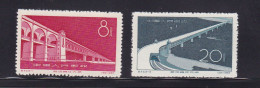 1957 China C43 Bridge ** Mint Hinged Lightly - Ungebraucht