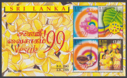 Sri Lanka Ceylon 1999 MNH MS Vesak, Buddhism, Buddhist New Year, Religion, Lotus, Flower, Light, Kite, Miniature Sheet - Sri Lanka (Ceilán) (1948-...)