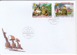 2024 North Korea Stamps The Worker-Peasant Red Guards 2v FDC - Corée Du Nord
