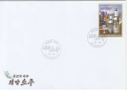 2023 North Korea Stamps The Pyongyang Liquor 1v FDC - Korea (Noord)