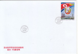 2023 North Korea Stamps The 75th Anniversary Of North Korea FDC - Corée Du Nord