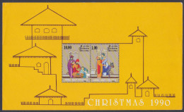 Sri Lanka Ceylon 1990 MNH MS Christmas, Christianity, Religion, Festival, Christian, Miniature Sheet - Sri Lanka (Ceylan) (1948-...)