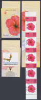 Sri Lanka Ceylon 2012 Mint Stamp Booklet Flower, Flowers, Shoe Flower, Flora - Sri Lanka (Ceylon) (1948-...)