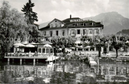 13793985 Stansstad Hotel Winkelried Aussenansicht Stansstad - Autres & Non Classés