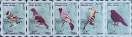 Syria Syrien Syrie 2024 Wildlife Birds Set Of 5 Stamps In Strip MNH - Syrie