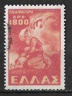 GREECE Plateflaw Disformed X In 1949 Forced Recruting Of Greek Children 1800 Dr. Vl. 654 / Hellas 704 A - Errors, Freaks & Oddities (EFO)