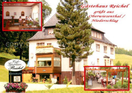 73659847 Niederschlag Gaestehaus Reichel Cafe Restaurant Niederschlag - Bärenstein