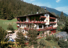 73659039 Kaltenbach Tirol Hotel Pension Seetal Kaltenbach Tirol - Altri & Non Classificati