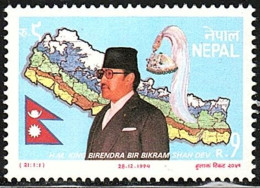 Nepal 1994 The 49th Anniversary Of The Birth Of King Birendra Stamp 1v MNH - Népal