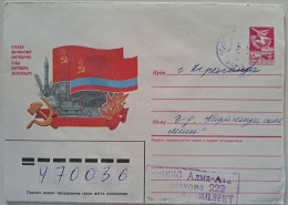 1987..USSR..COVER WITH STAMP..PAST MAIL..GLORY TO GREAT OCTOBER - Brieven En Documenten