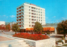 73657890 Sandanski Hotel Spartak Sandanski - Bulgarije