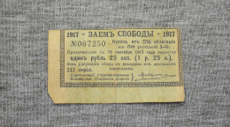 Coupon For Borrowing Money For The War Tsarist Empire 1917 - 1914-18