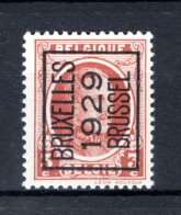 PRE184A MNH** 1929 - BRUXELLES 1929 BRUSSEL - Typografisch 1922-31 (Houyoux)