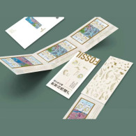 China Stamp "World Natural Heritage - Chengjiang Fossil Land" Postage Stamps In Four Directions, A Puzzle Set (160 Piece - Nuovi