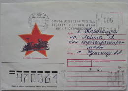 1988..USSR..COVER WITH MACHINE STAMP..PAST MAIL.. KAKHOVKA..LEGENDARY CART. - Brieven En Documenten