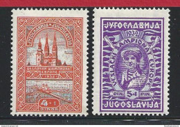 1932 JUGOSLAVIA  - Catalogo Michel N. 243/248 - Catalogo Unificato N. 225/230 - - Other & Unclassified