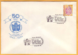 1994 Moldova Moldavie Moldau  Library For Cildren "Ion Creanga"  50  Anniversary Special Cancellations - Moldova