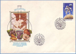 1995 Moldova Moldavie Cosmonautics Day. Chisinau, Institute Of Food For Cosmonauts. - Moldavie