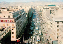 73655890 Athen Griechenland Universitaetsstrasse Athen Griechenland - Griekenland