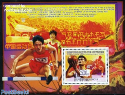 Guinea, Republic 2008 Chinese Sports S/s, Mint NH, Sport - Basketball - Sport (other And Mixed) - Basketball
