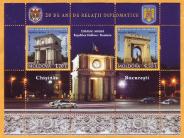 2011 Moldova Moldavie  Romania-Moldova, Diplomatic Relations, Architecture, Triumphal Arches Sheet Mint - Moldavia