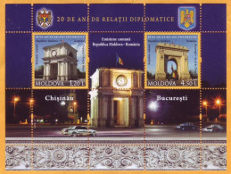 2011 Moldova Moldavie  Romania-Moldova, Diplomatic Relations, Architecture, Triumphal Arches Sheet Mint - Moldavie