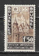 388**  Exposition Universelle De Bruxelles - Bonne Valeur - MNH** - LOOK!!!! - Neufs