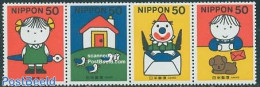 Japan 2000 Dick Bruna 4v [:::], Mint NH, Art - Children's Books Illustrations - Dick Bruna - Nuovi