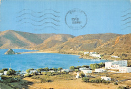 GRECE PATMOS - Greece