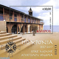 Cyprus 2017 Cloister Apostel Andreas S/s, Mint NH, Religion - Cloisters & Abbeys - Unused Stamps