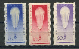 Sowjetunion, 1933, 453-455, Ungebraucht - Andere & Zonder Classificatie