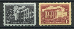 Sowjetunion, 1951, 1537-1538, Postfrisch - Sonstige & Ohne Zuordnung