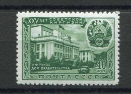 Sowjetunion, 1951, 1540, Postfrisch - Sonstige & Ohne Zuordnung